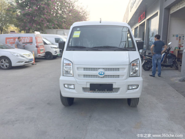2019EC35IIṩ̶Դ