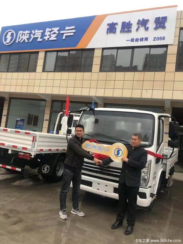 合肥高盛4s店陕汽轻卡k3000交车