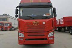 年底冲刺，新乡元昌答谢新老用户，JH6牵引系列降价了！