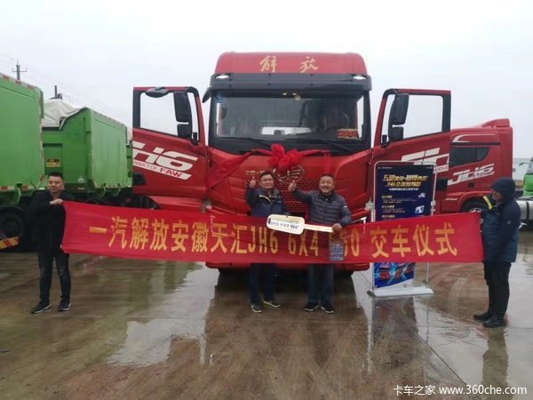  ��ϲ֣�ϰ� ϲ����JH6ǣ���� 