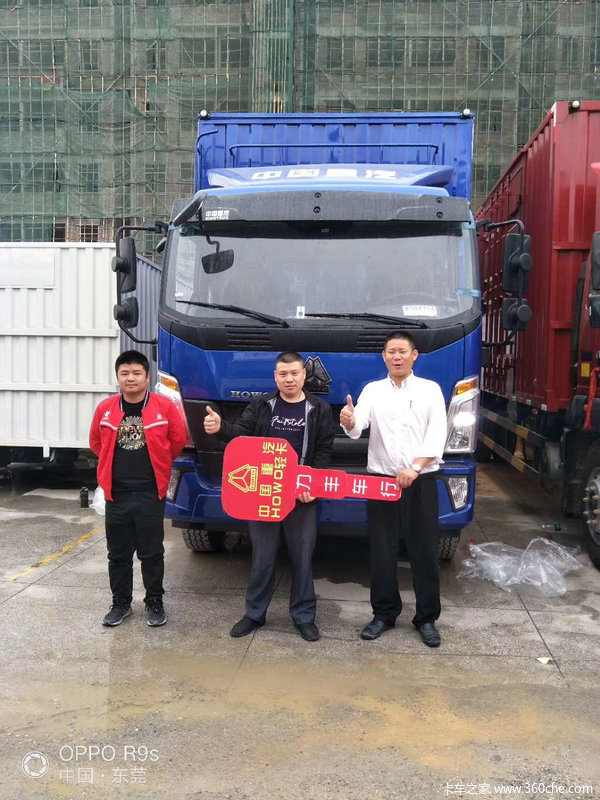  1台 G5X 载货车 成功 交付 客户