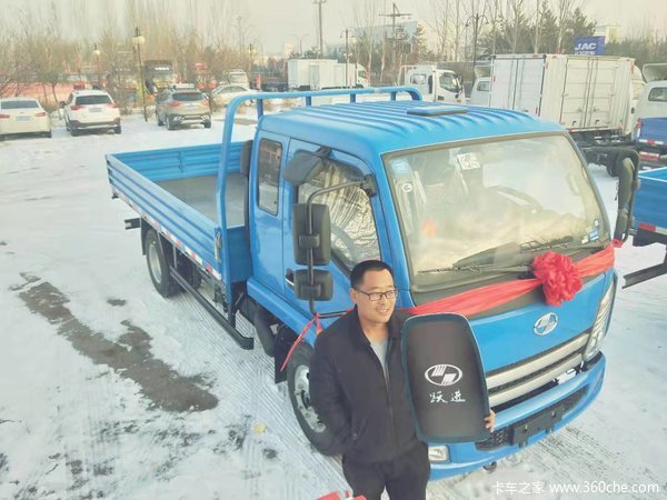 恭喜姜利平 喜提上汽跃进上骏X100-33载货车