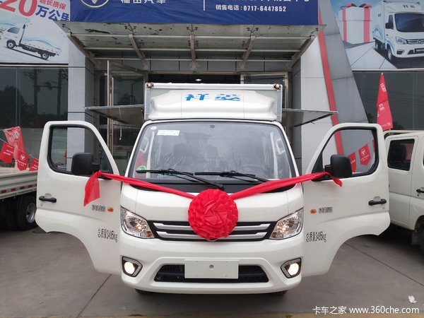 祥菱m2国六双排翼展车新车上市欢迎到店垂询