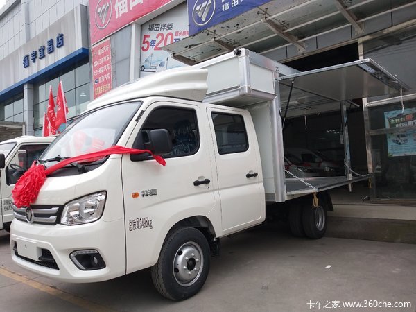 祥菱m2国六双排翼展车新车上市欢迎到店垂询