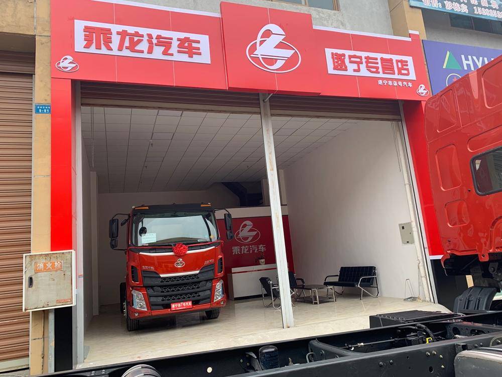 ��������������������޹�˾��������