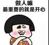 预算不多，需求不少，低成本创业神车怎么买？