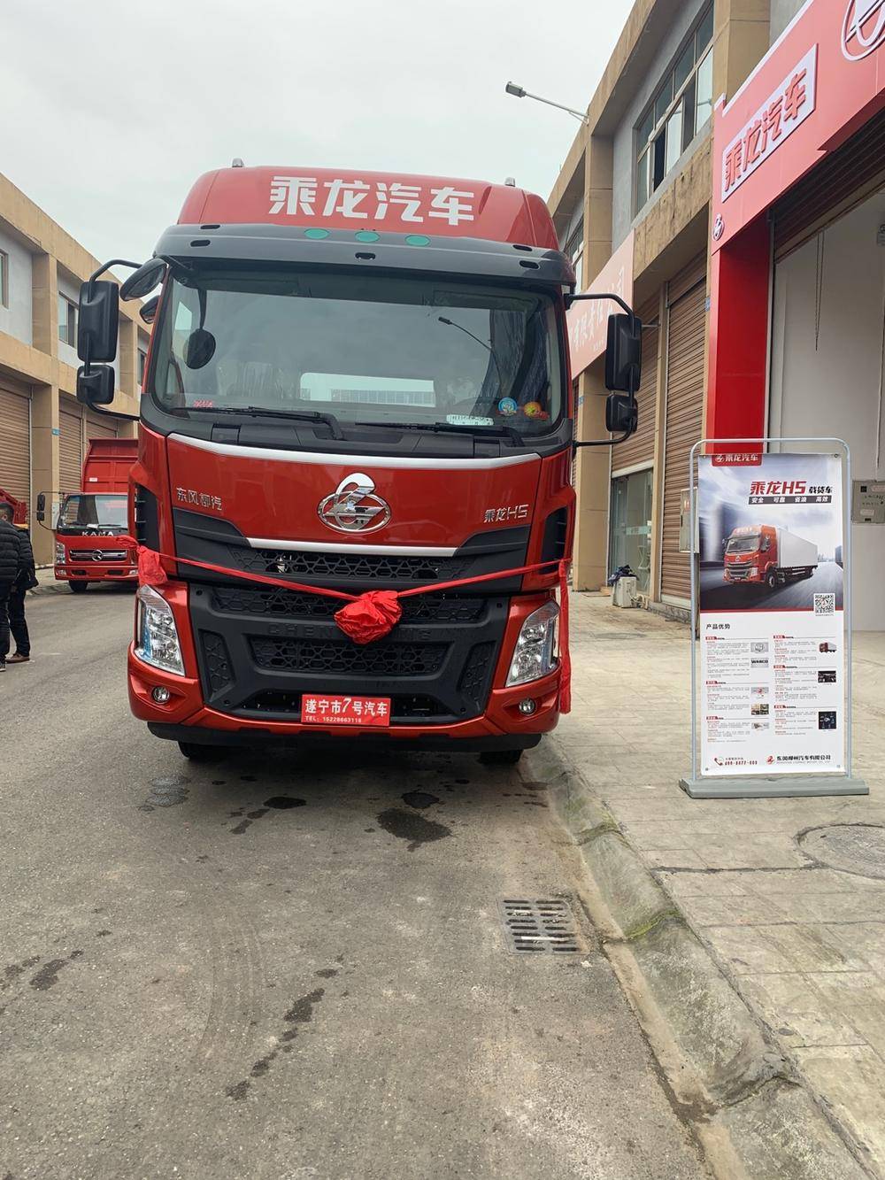 ��������������������޹�˾��������