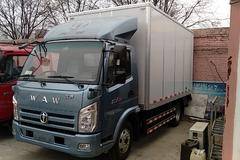 奥驰指定车型优惠大促销，最高可达1万元