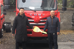 马达一响黄金万两廖师傅喜提四川现代瑞越自卸1台