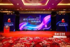 满载百公里油耗12.15L！时代领航摘得节油大赛厢车轻卡冠军