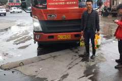 常德重曼汽车销售有限公司回访老客户，拜年了