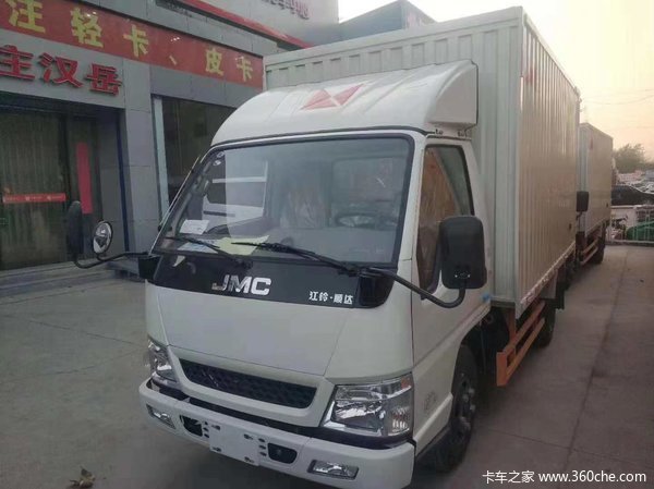 19800,江铃轻卡开回家,限时钜惠 9000元