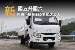 人生越努力，越幸运 不抛弃梦想，不放弃努力！跃进助您飞跃梦想！！