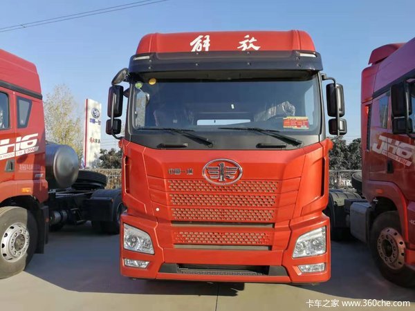 感恩回馈,新乡元昌国六JH-400牵引车最高优惠6000元!