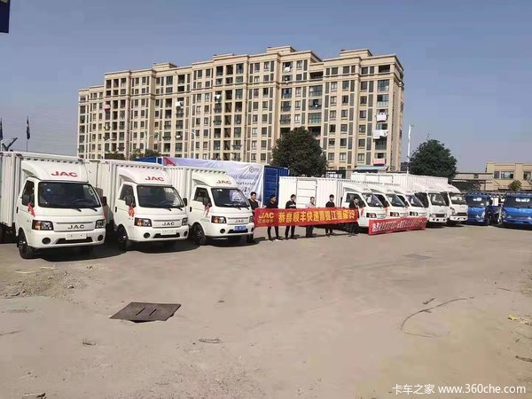 ����ף�ش�Ϫ˳����8̨����˳������