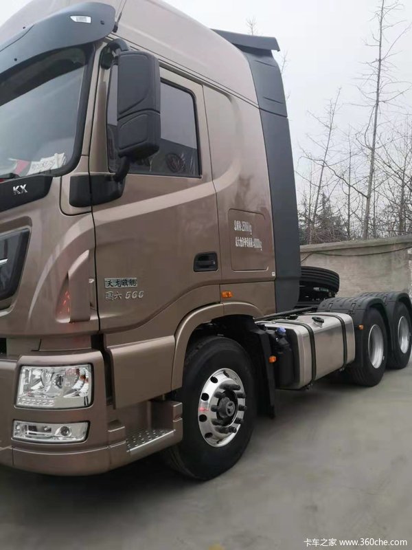 本店为您推荐天龙旗舰560马力牵引车国六