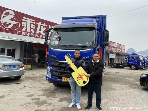 恭喜韦老板吉日喜提乘龙M3 7.8米