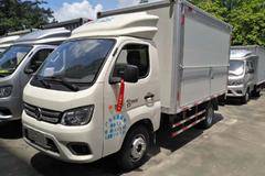 优惠0.3万 祥菱M1载货车火热促销中