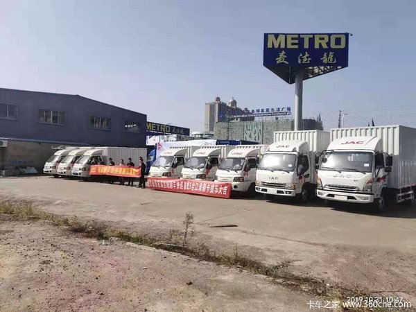 ����ף�ش�Ϫ˳����8̨����˳������