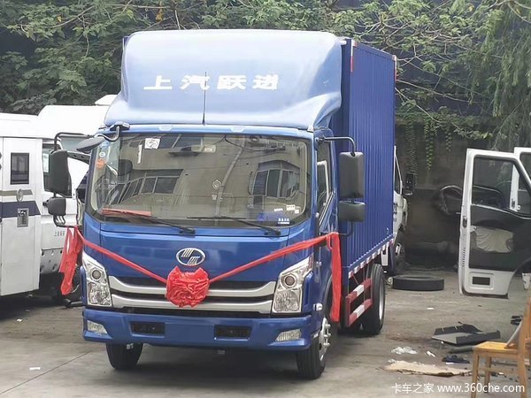 上海航如跃进宽体驾驶室含箱体优惠0.8万仅此一台