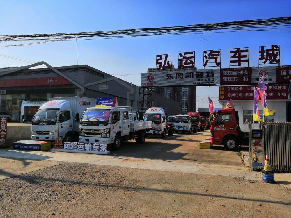 ���������������۷������޹�˾