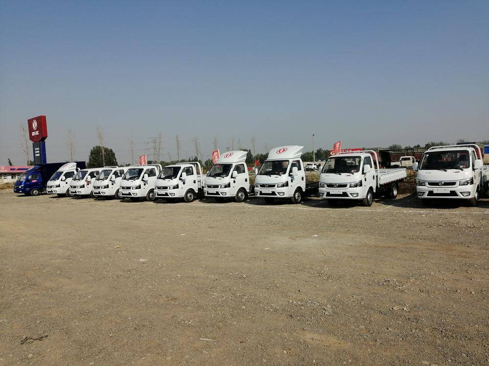 ��̨����˳����ó�����޹�˾