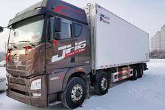 解放JH6 冷藏厢式载货车火热促销中 让利高达3万
