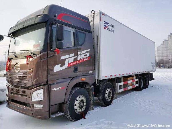 解放JH6 冷藏厢式载货车火热促销中 让利高达3万