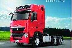 T7油耗降低啦！ 省 省 省！省到即赚到