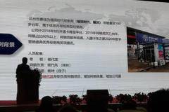 辛苦的付出应该和回报同等！2020多多卖车！