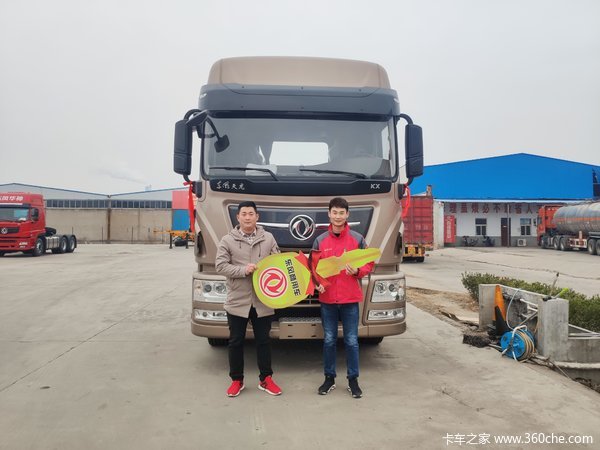 恭喜李老板喜提东风天龙旗舰!欢迎加入临沂东泽东风商用车的大家庭!