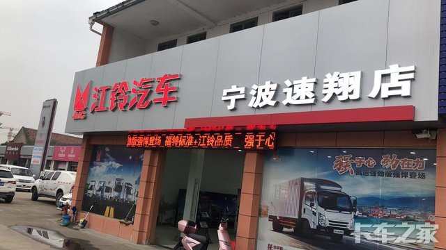 ���������������۷������޹�˾