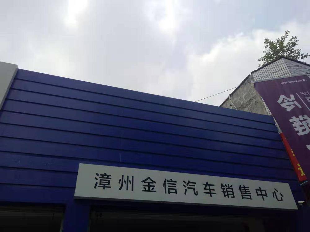 ���ݽ�������ó�����޹�˾-(ŷ����