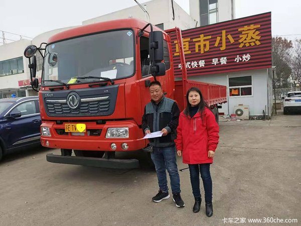 恭喜苏州李老板喜提东风天锦载货车!!!