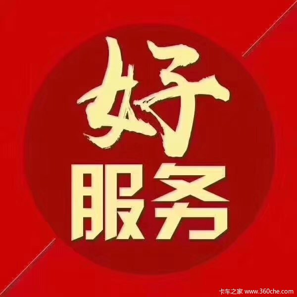 东风小霸王微卡新年特惠月带您感受真正的实惠