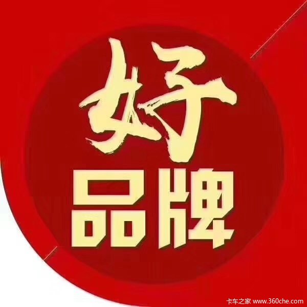 东风小霸王微卡新年特惠月带您感受真正的实惠