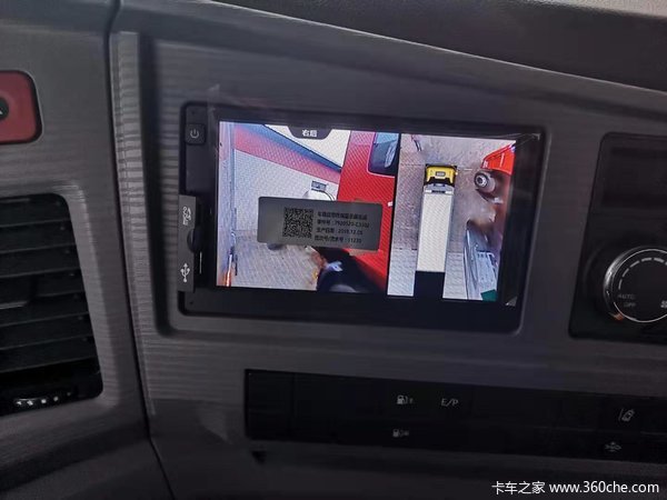 콢KX2020ǣ³ ӭ괹ѯ