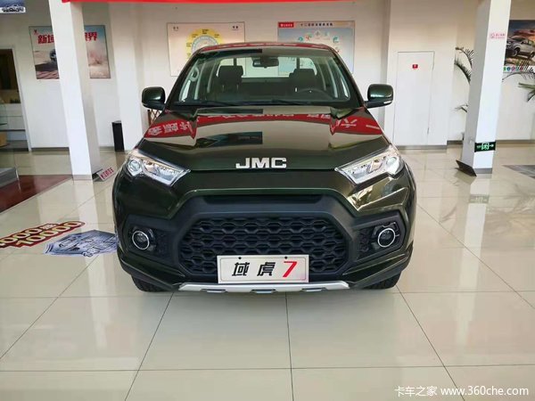 优惠0.02万 域虎7皮卡火热促销中