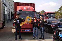 恭喜厦门嘉森工贸王总 喜提J6F载货车