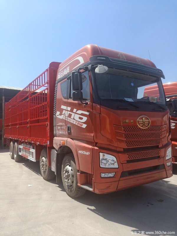 ൺ JH6 460ǰĺ