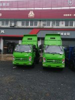 �������������������޹�˾