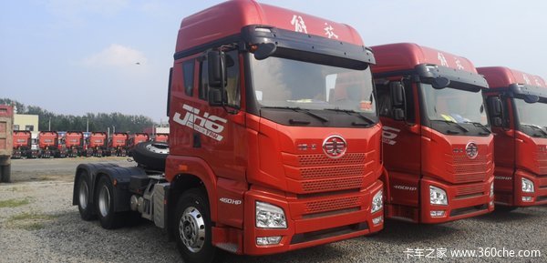 JH6׿Խ460ǣʱ Ż1.5