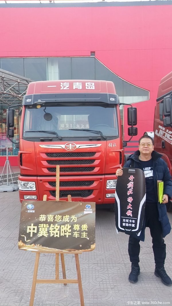����ף�ذ�Զ����������һ����V400��ף��Զƽƽ������Խ��ԽԶ��