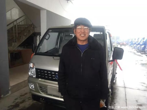 恭喜祝贺；程师傅今天提车。祝程师傅天天发大财 喜提风菱自卸车