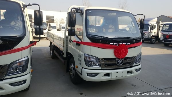 福田时代m3载货车火热促销中 让利高达0.2万