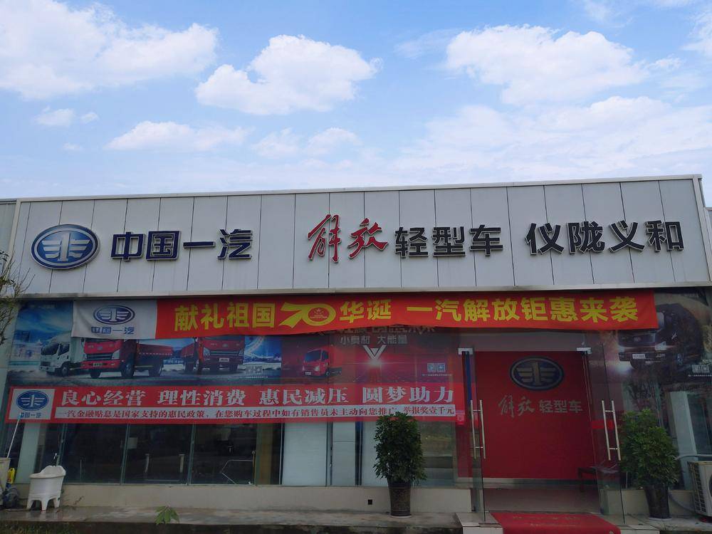 �ϳ�����ͺ�Զ�����������޹�˾