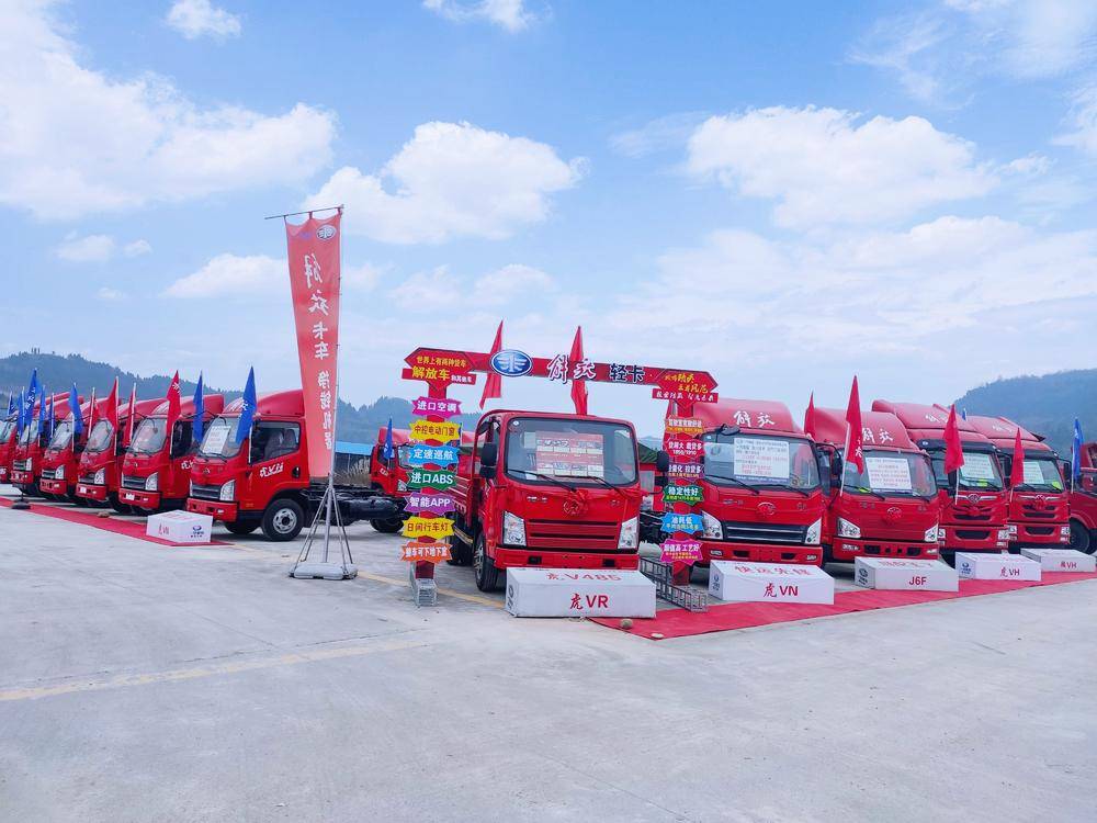 �ϳ�����ͺ�Զ�����������޹�˾