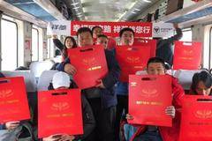 将回乡列车装满幸福，创富路上祥菱带来春的希望