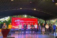 海口奥瑞达汽车销售有限公司捐赠仪式在海口举行