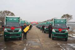 福田祥菱喜迎2020年开门红，与山东西王集团战略合作再结硕果！